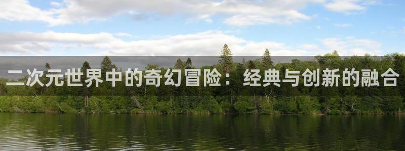《火狼动漫》官网